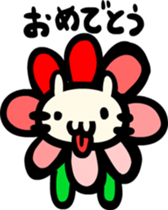 Cat-ish guys sticker #3204548