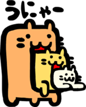 Cat-ish guys sticker #3204551