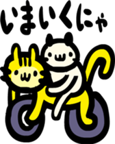 Cat-ish guys sticker #3204556