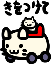 Cat-ish guys sticker #3204557