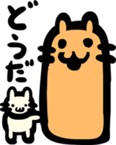 Cat-ish guys sticker #3204560
