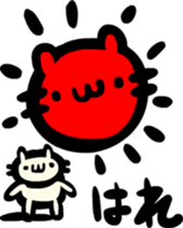 Cat-ish guys sticker #3204561