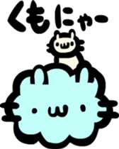 Cat-ish guys sticker #3204562