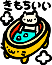 Cat-ish guys sticker #3204566