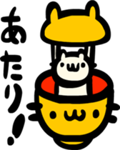 Cat-ish guys sticker #3204567