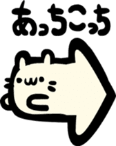 Cat-ish guys sticker #3204568