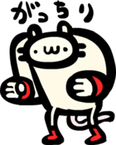 Cat-ish guys sticker #3204569