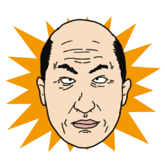 oji-sun