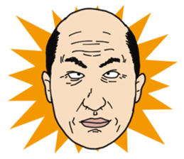 oji-sun sticker #3204771