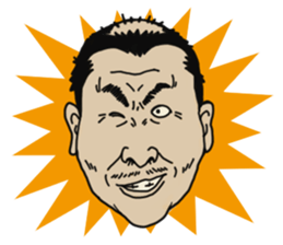 oji-sun sticker #3204772