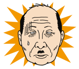 oji-sun sticker #3204773