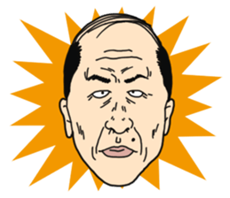 oji-sun sticker #3204777