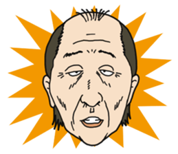 oji-sun sticker #3204779