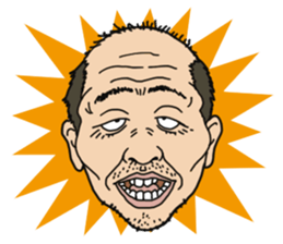 oji-sun sticker #3204780