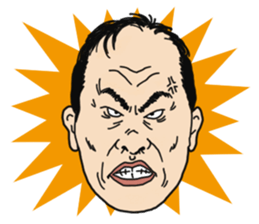 oji-sun sticker #3204781