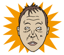 oji-sun sticker #3204782