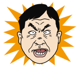 oji-sun sticker #3204783
