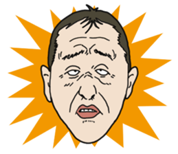 oji-sun sticker #3204784