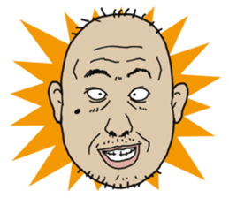 oji-sun sticker #3204785