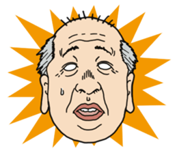 oji-sun sticker #3204788