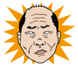 oji-sun sticker #3204789
