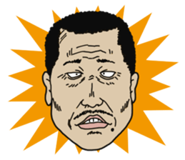 oji-sun sticker #3204790