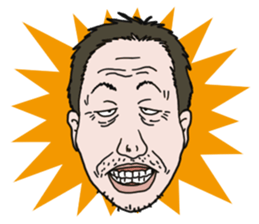 oji-sun sticker #3204791