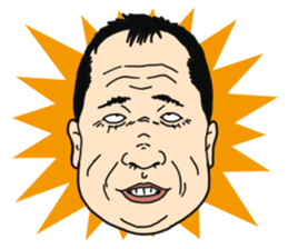 oji-sun sticker #3204792