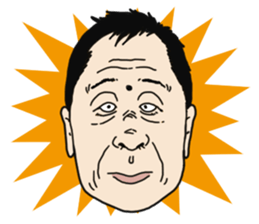 oji-sun sticker #3204793