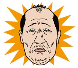 oji-sun sticker #3204797