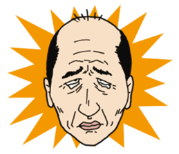 oji-sun sticker #3204798