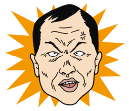 oji-sun sticker #3204799