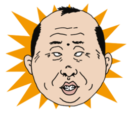 oji-sun sticker #3204801