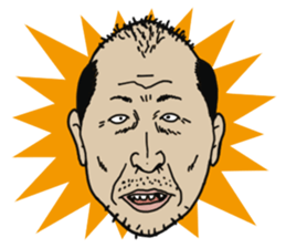 oji-sun sticker #3204802
