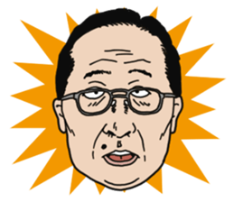 oji-sun sticker #3204803