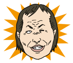 oji-sun sticker #3204804