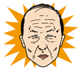 oji-sun sticker #3204805