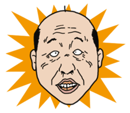 oji-sun sticker #3204806