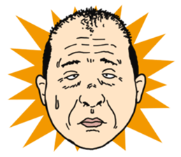 oji-sun sticker #3204808