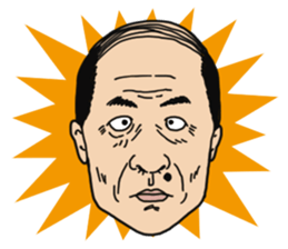 oji-sun sticker #3204810