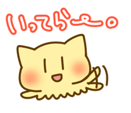 Jellyfish cat rabbit sticker #3204819