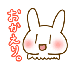 Jellyfish cat rabbit sticker #3204820