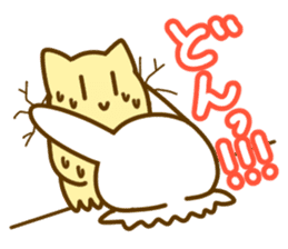 Jellyfish cat rabbit sticker #3204827