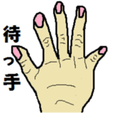 Various hands sticker #3204986