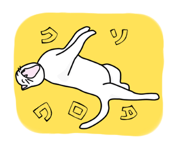 Nerd cat. sticker #3205053