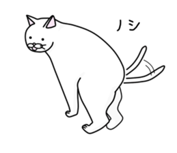 Nerd cat. sticker #3205061