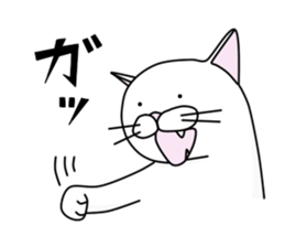 Nerd cat. sticker #3205064