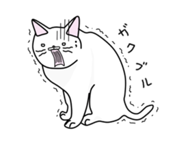 Nerd cat. sticker #3205067