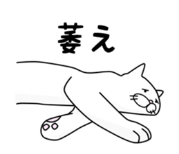 Nerd cat. sticker #3205077