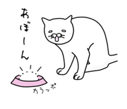 Nerd cat. sticker #3205084